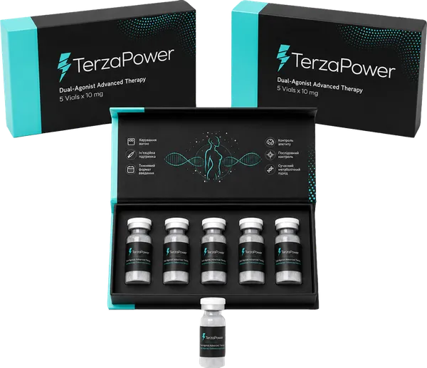 TerzaPower (10mg)