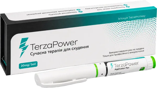 TerzaPower Pen (20mg)